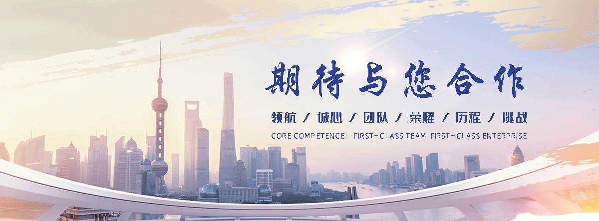 吉安附近的电动车托运公司联系方式
